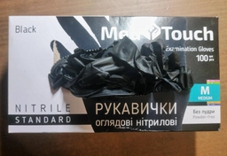 Перчатки черные нитриловые MedTouch S Черный фото от покупателей 2