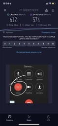 Маршрутизатор Xiaomi Mi Router AX1800 (DVB4258GL) Global фото від покупців 10