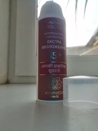 Сыворотка Triuga Ayurveda Mix Экстра Увлажнение 35+ 75 мл (4820164641507)