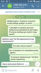 Караоке микрофон Беспроводной портативный Bluetooth микрофон-караоке Q7-WS c чехлом фото от покупателей 13