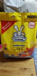 Стиральный порошок Ушастый нянь Детское 9 кг (4820026412894) фото от покупателей 1