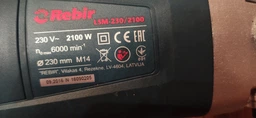 Угловая шлифмашина (Болгарка) Rebir LSM-230/2100 фото от покупателей 2