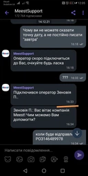 Ломтерезка Gorenje R506E фото от покупателей 6