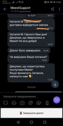 Ломтерезка Gorenje R506E фото от покупателей 2