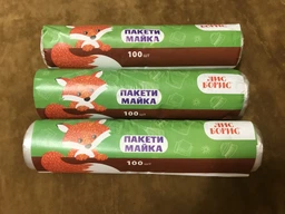 Упаковка пакетів Лис Борис Майка 22х45 см 100 шт. х 3 пачки (4820151772214) фото від покупців 6