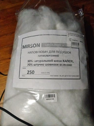 Наполнитель для подушек MirSon Шелк 250 г (2200000656841) фото от покупателей 8