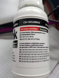 Чернила ColorWay Canon PG-510/PGI520 200 мл CW520BK Black (CW-CW520BK02)