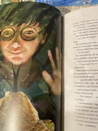 Гаррі Поттер і філософський камінь. Книга 1 (4146639) фото от покупателей 10