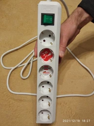Подовжувач Brennenstuhl Eco-Line 6 розеток 1.5 м (1159520015)