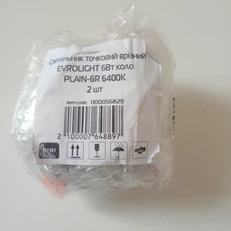 Світильник точковий Євросвітло PLAIN-6R 6 W 4200 K (56828) 2 шт фото від покупців 3