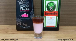 Ликер Jägermeister 0.7 л 35% (4067700015532_4067700014559) фото от покупателей 1