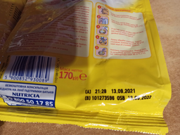 Безмолочна каша Milupa Вівсяна 170 г (5900852930089) фото від покупців 7