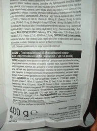 Сухий корм Royal Canin Sterilised 7+ для стерилізованих кішок від 7 років, 3.5 кг фото від покупців 1