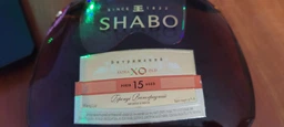 Бренді витриманий Shabo X.O 15 років витримки 0.5 л 40% у подарунковій упаковці (4820070403398) фото від покупців 7