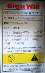 Вентилятор Xilence Performance C XPF120.R.PWM (XF042) фото от покупателей 4