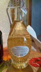 Вино Alianta Vin Мускат белое полусладкое 0.7 л (4840042004354)