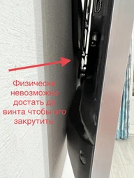 Кронштейн Brateck LP34-44T фото від покупців 12