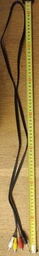 Кабель мультимедійний Jack 3.5mm male 4-pin to 3RCA 2.0m Cablexpert (CCA-4P2R-2M)