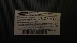 Блок питания KFD PN3014 для Samsung 14V 2.14A (AD-3014B PS30W-14J1) High Copy