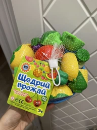 Игрушечные продукты 2018 В на липучке фото от покупателей 1