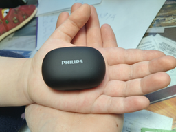 Philips upbeat taut102 true best sale wireless black