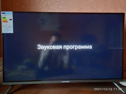 Телевизор Blaupunkt 32FB5000 фото от покупателей 6