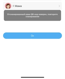 Детские умные часы AmiGo GO007 FLEXI GPS Blue