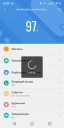 Фитнес-браслет Xiaomi Mi Smart Band 4 NFC Black фото от покупателей 16
