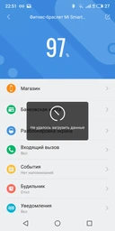 Фитнес-браслет Xiaomi Mi Smart Band 4 NFC Black фото от покупателей 15