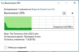 Флеш память USB Kingston DataTraveler 70 64GB USB Type-C Silver (DT70/64GB) фото от покупателей 12