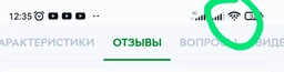 Маршрутизатор Netis N4 AC1200 фото от покупателей 5