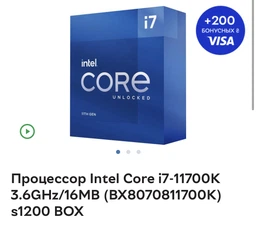 Кулер DeepCool Assassin III фото от покупателей 10