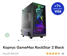 Кулер DeepCool Assassin III фото от покупателей 9