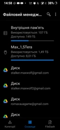 WD Жесткий диск 12TB 3.5" 7200 256MB SATA Gold фото от покупателей 4