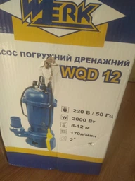 Насос погружной дренажно-фекальный Werk WQD 12 с поплавком и измельчителем, для канализации, для выгребных ям, для септика фото от покупателей 8