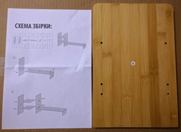 Подставка-органайзер под монитор Handy Home с полками 67х20х30 см (Org-04) фото от покупателей 1