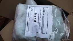 Наполнитель для подушек MirSon Eco-Silk 250 г (2200000656865) фото от покупателей 9