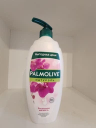 Гель для душа Palmolive Naturals «Орхидея и молочко» 750 мл (8693495035972) фото от покупателей 6