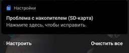 Карта памяти MicroSDHC 16GB Class 10 Team + SD-adapter (TUSDH16GCL1003)