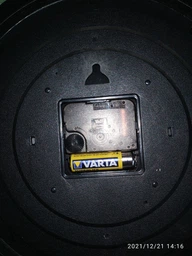 Батарейка VARTA SUPERLIFE AA BLI 4 ZINC-CARBON (4008496556267) фото від покупців 2