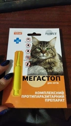 Краплі від зовнішніх та внутрішніх паразитів ProVET Мегастоп для кішок масою тіла від 4 до 8 кг, 1 піпетка по 1,0 мл (4823082417469) фото від покупців 1