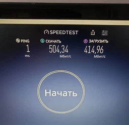 Маршрутизатор TP-LINK Archer A8 WiFi 5 / AC1900 /1 Гбіт/с фото від покупців 16