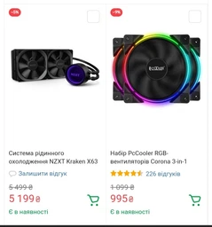 Корпус Deepcool Matrexx 55 V3 ADD-RGB 3F фото от покупателей 17