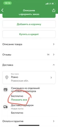 Кабель HDMI (тато)-DVI (тато) 1,5 метра 2 ферита оплетка круглий, Пакет, Q150