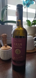 Вино Bodegas Gran Castillo Selection Shiraz червоне напівсухе 0.75 л (4740158003077) фото від покупців 4