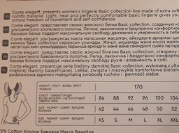 Футболка нательная женская хлопковая Conte Elegant CE Basic Collection LF 2022 (Коробочка) 20С-1062ТСП S (170-88) Black (4810226535592)