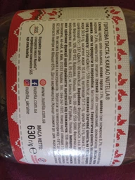 Ореховая паста с какао Nutella 630 г (59032823) фото от покупателей 10