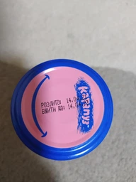 Пюре Карапуз Яблоко и вишня, 200 г (093870)