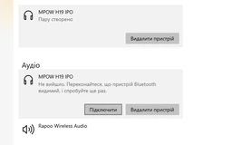 Bluetooth-адаптер 4.0 STlab міні, чіпсет CSR8510 (B-421) фото від покупців 6