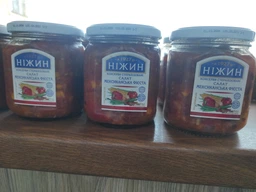 Салат Нежин (Ніжин) Мексиканская фиеста 470 г (4823006805037_4823006805006) фото от покупателей 6